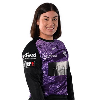 Maisy Gibson Biography